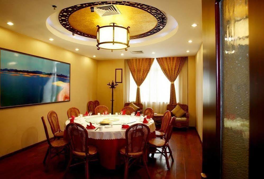 Luoyang Jinkaiyue Hotel Gucheng  ภายนอก รูปภาพ